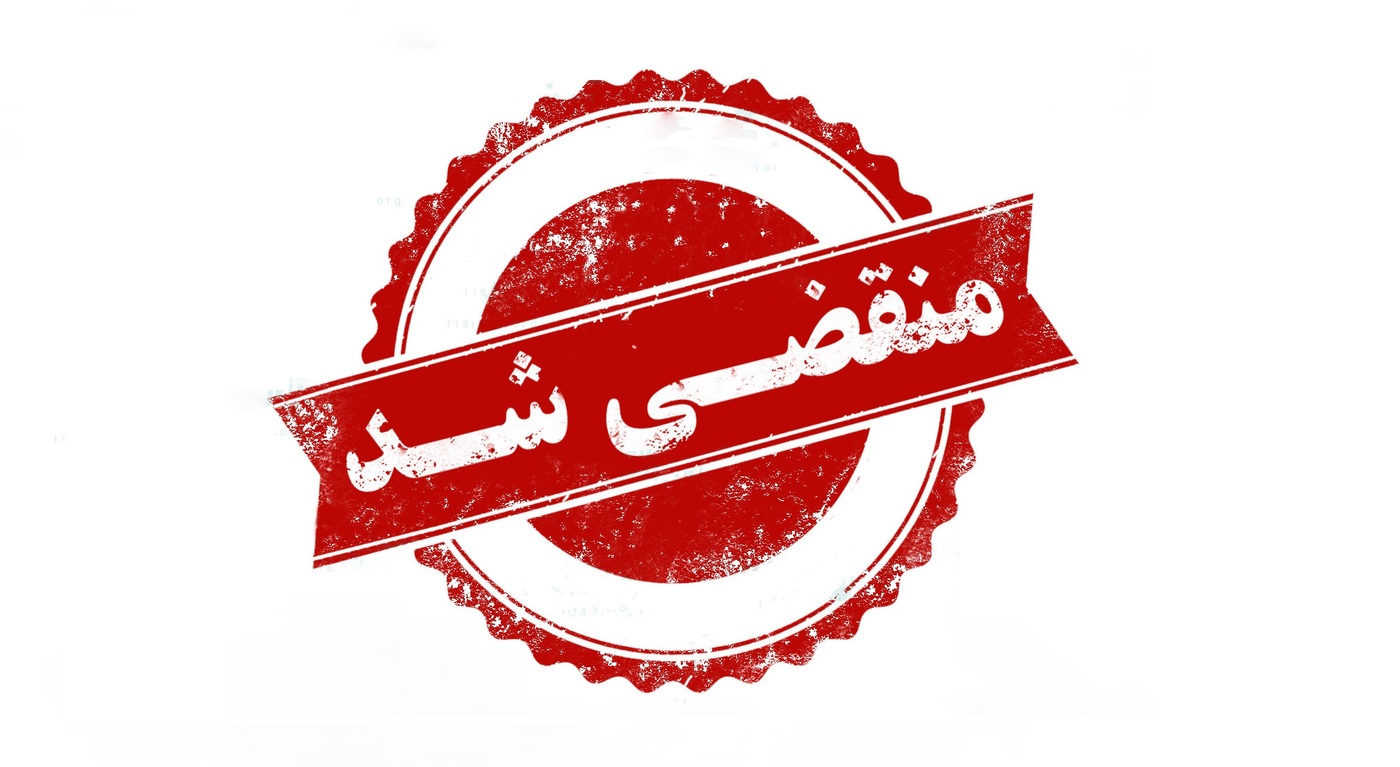 بهترین آموزشگاه مراقبت و زیبایی در کرج